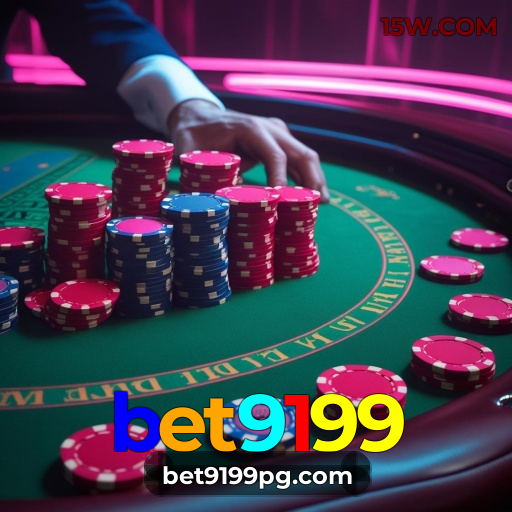 bet9199 Logo
