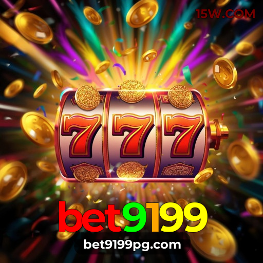 bet9199 Logo